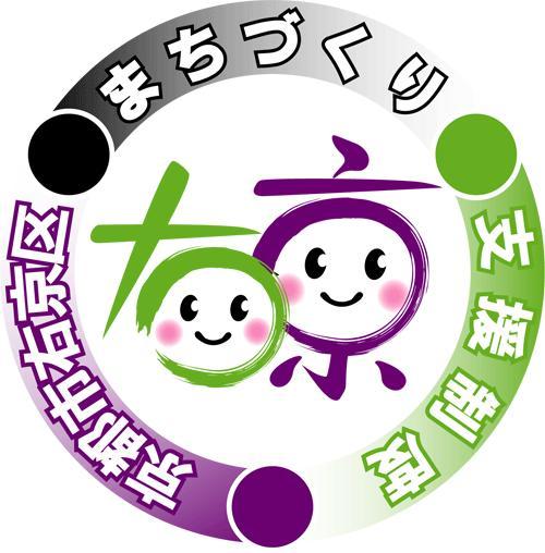12/12（月）　サンサdeママココロサロン　～子育て～
