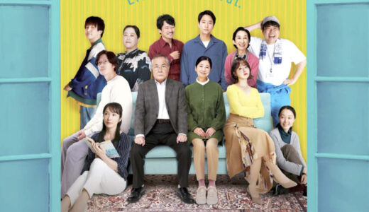 5/19　映画『シェアの法則』＜ひととひとシネマダイアローグ＞